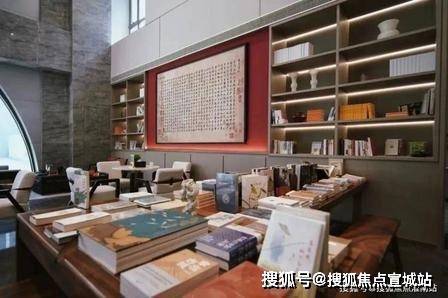 浅隐林泉官方营销中心售楼处_24小时预约热线浅隐林泉楼盘容积率绿化率最新报价户型图高清实拍周边配套详情(图7)