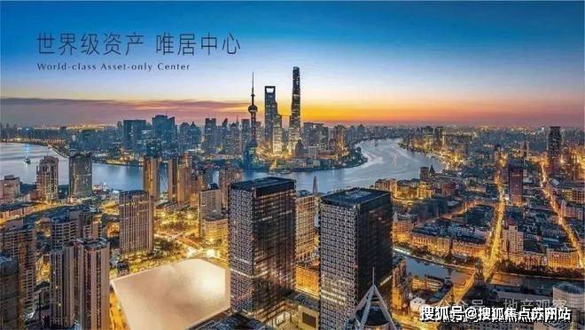 海泰北外滩售楼处电线年海泰北外滩)首页网站楼盘详情户型配套(图2)
