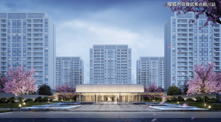 2023杭州【华润亚奥城】售楼处电话丨地址丨价格丨详情丨楼盘动态丨@最新-全国搜狐焦点