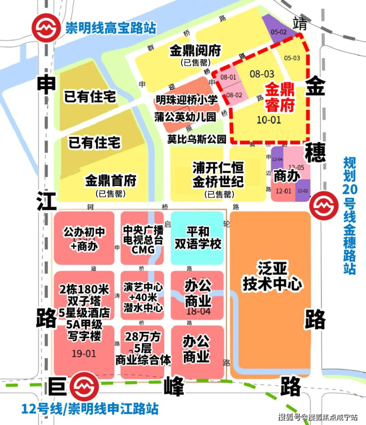 金鼎睿府楼盘优缺点分析金桥九宫格金鼎睿府开盘详情金鼎睿府楼盘怎么