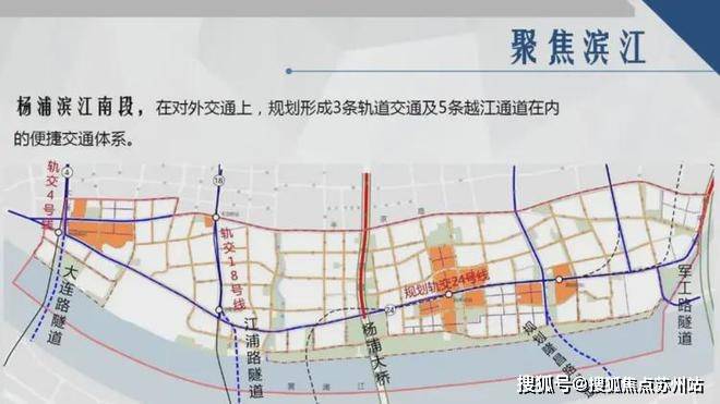 缦云上海售楼处)首页网站丨2025【缦云上海】欢美嘉体育入口迎您售楼处电话地址备案价楼盘详情(图6)