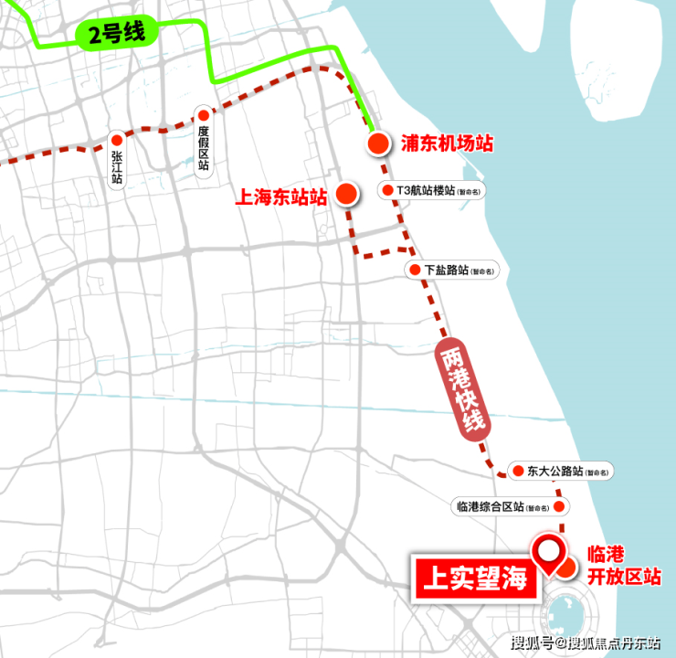 首页网站|上实·望海房型图|户型图_交通地铁_楼盘地址-丹东搜狐降沣