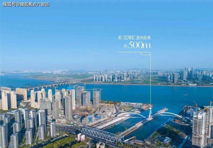 2025滨江潮观凤起大平层(杭州滨江潮观凤起欢迎您)滨江潮观凤起市场分析-滨江潮观凤起楼盘详情/价格/户型-六安搜狐焦点