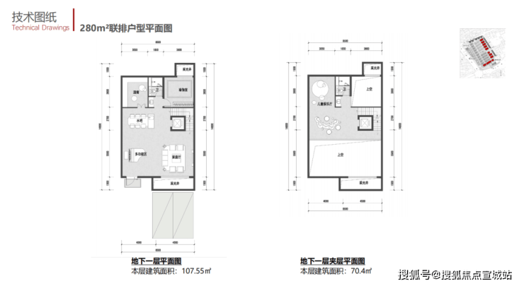 上海虹口北外滩风貌别墅「弘安里」测评以及户型分析+价格对比-宣城搜狐焦点