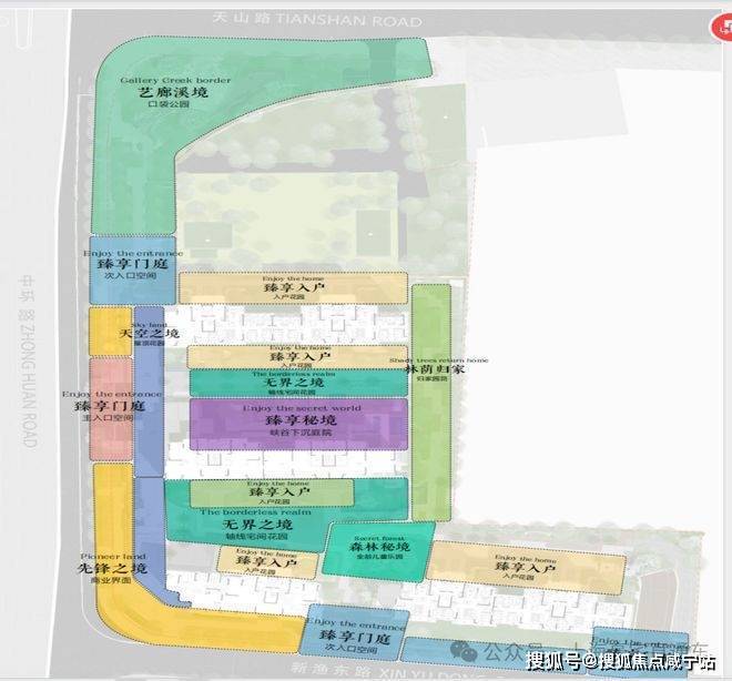 和樾长宁售楼处│和樾长宁 (营销中心) 官网 - 2026销售中心 (售楼处)- 楼盘欢迎您 价格  户型  地址环境配套交房时间电话(图14)