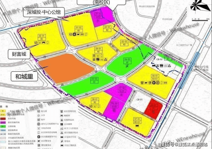 深圳華僑城和城裡戶型圖規劃圖學校交樓時間華僑城和城裡400售樓處