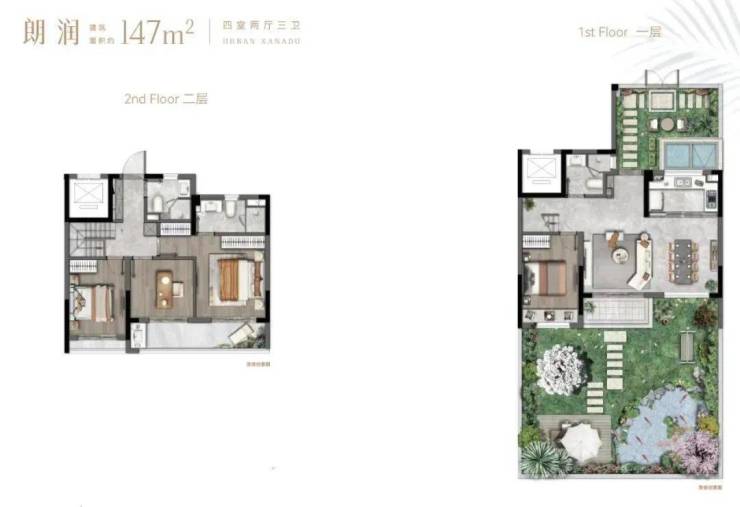 博鱼体育云之湾首页嘉兴万科云之湾(房价+户型图)丨云之湾欢迎您丨云之湾售楼中心(图6)
