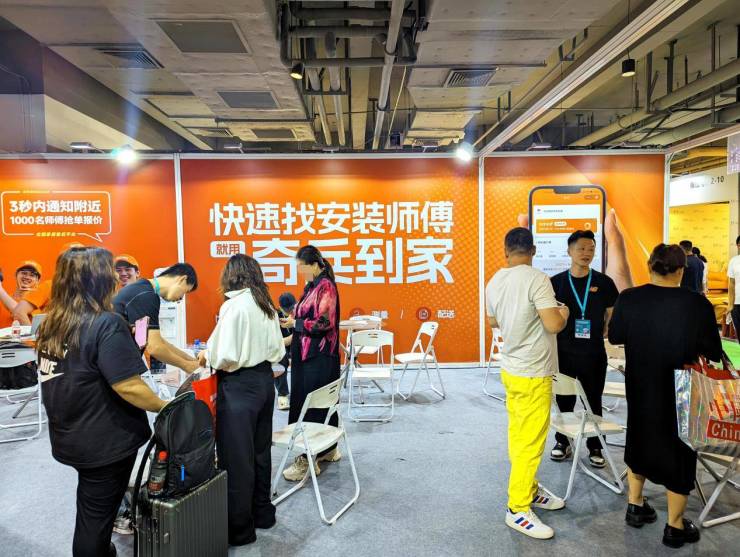 380萬+師傅在線接單,奇兵到家幫蘇州家具商砍掉45%售后成本