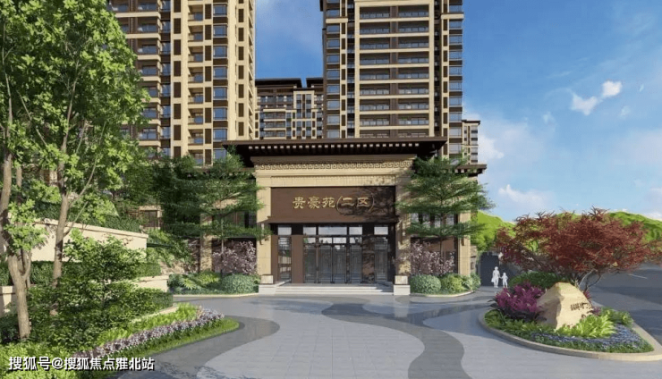 大诚锦宸府售楼处电话400-000-0460转接6999【大诚锦宸府】2-全国搜狐焦点