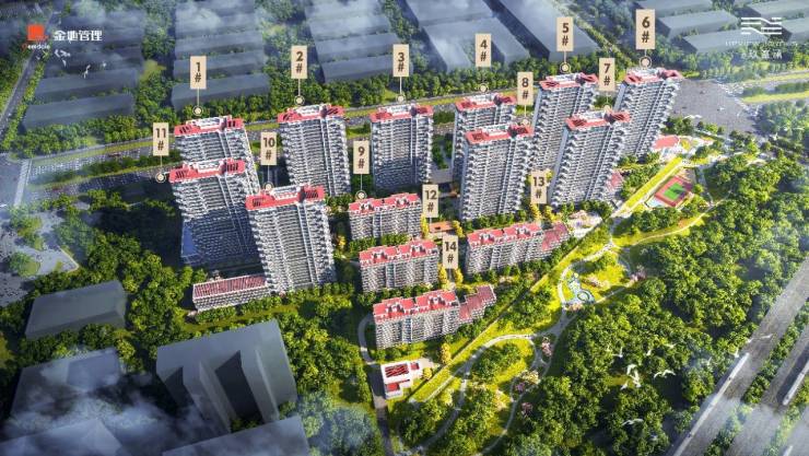 【西安新房】金地玖峯禧—景观居所—户型—无需摇号—公园-榆林搜狐焦点