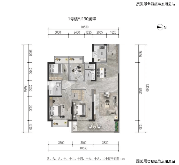 碧桂园高新云墅户型图片