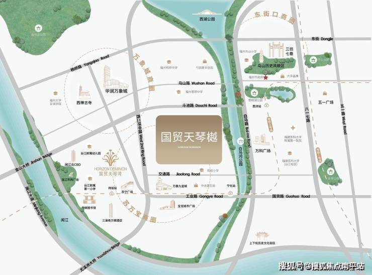 国贸天琴樾——福州【国贸天琴樾】售楼处电话-地址-开盘-价格-楼盘最新动态-南平搜狐焦点