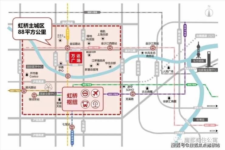 万达财富中心(松江万达财富中心)售楼处电话-在售价格-售楼处地址-在线热线