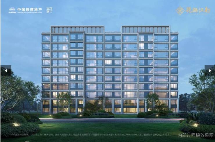 合肥中国铁建花语江南售楼部电线月特惠房源窗口期置业攻略(图3)