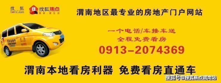 住房金融政策发布一周多地跟进取消房贷利率下限下调首付比雷火电竞