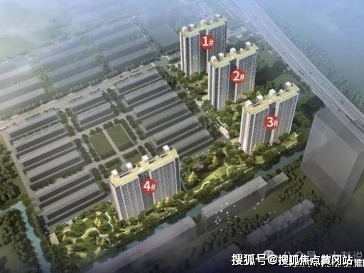 2026官方)璞境云庭官方网站-璞境云庭售楼处电话-价格-地址-楼盘详情-配套-电话-交房时间-配套-交房时间(图1)