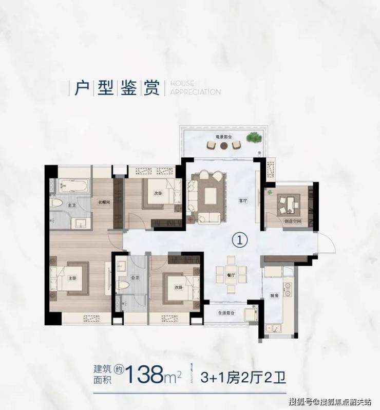 珠江铂世湾售楼处电话→售楼中心首页网站→楼盘百科详情→24小时热线