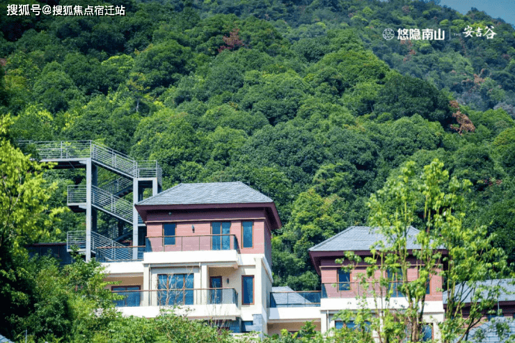 安吉悠隐南山官方发布|安吉悠隐南山售楼处电话|欢迎您|实时更新|最新