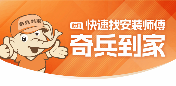 北京下令中企禁買輝達AI晶片 黃仁勳：很悲不雅、但會急躁以對
