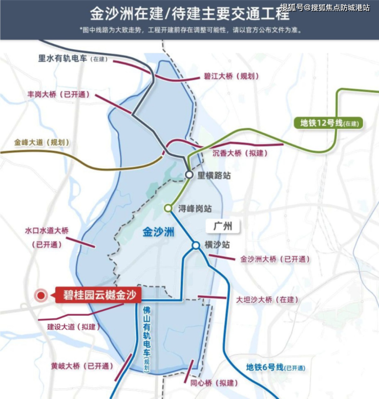 防城港房產>防城港房產資訊>防城港房產市場>佛山(碧桂園雲樾金沙)