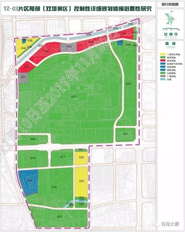 太原市双塔公园规划图图片
