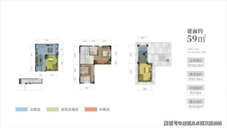 西雙版納安納西小鎮2023最新相關信息戶型圖地址售樓處電話如下