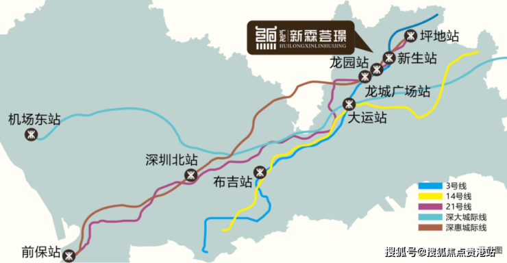 贵港地铁图片
