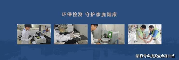 - 环境户型价格地址楼盘详情配套电话交房时间配套电话交房时间麻将胡了试玩中建玖上琅宸 (售楼处) 首页 - 销售中心(图7)