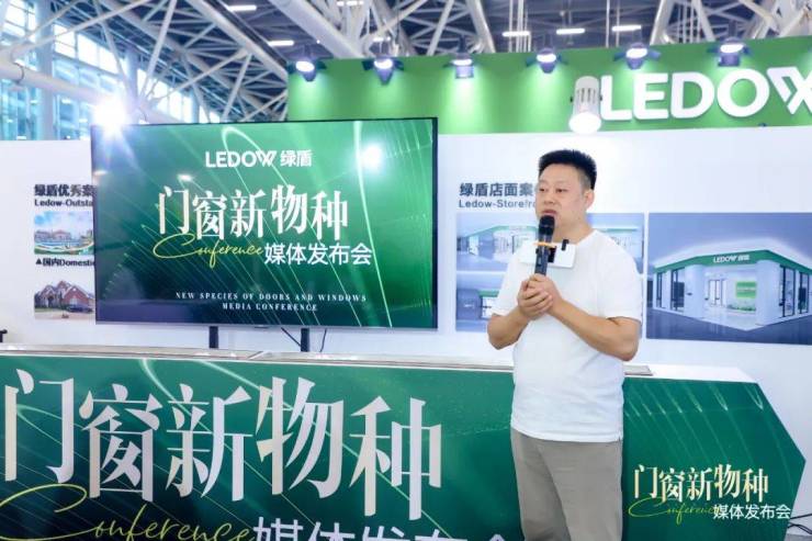山东海上风电：一个项目落地一条产业链