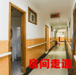 上海普惠型自理白叟养老院名单上海泾惠敬老院收费亲民+情况整洁民众优选2026最新