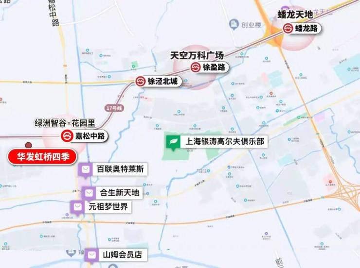 华发虹桥四季(售楼处)官网-销售中心-环境-户型-价格-地址-楼盘详情-配套-华发虹桥四季售楼处电话-交房时间-配套-电话-交房时间(图13)