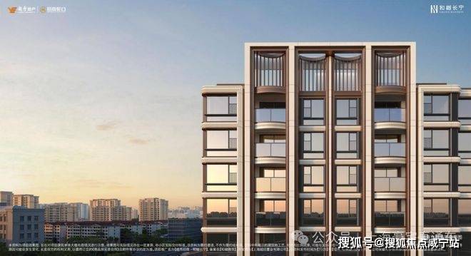 和樾长宁售楼处│和樾长宁 (营销中心) 官网 - 2026销售中心 (售楼处)- 楼盘欢迎您 价格  户型  地址环境配套交房时间电话(图13)