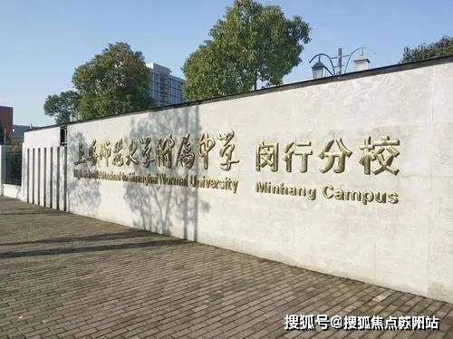 半岛·体育(中国)官方网站一品漫城(售楼处)首页网站一品漫城售楼处电话一品漫城欢(图16)