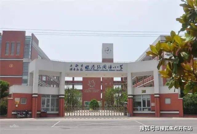 光明星城光明星城首页网站欢迎您丨上海光明星城2024年最新房价小区