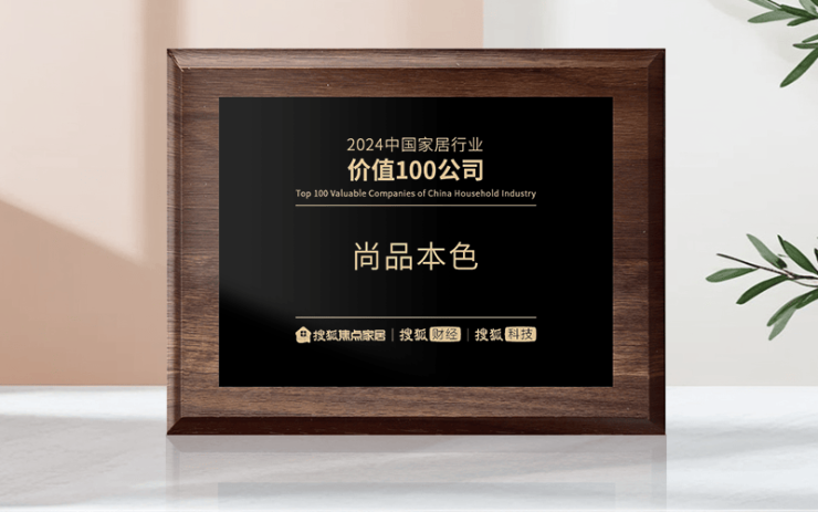 摩洛哥妄想投资100亿美元，为电网新增16吉瓦发电量