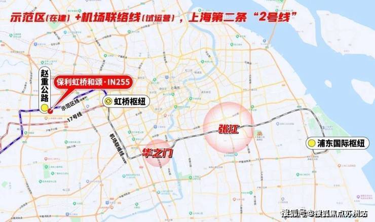 环球UG登录入口-保利虹桥和颂IN255-(2025年上海青浦保利虹桥和颂IN2(图17)