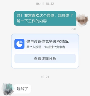 3c829c8c-b680-4c03-b9e3-0bfaafc90f67.png