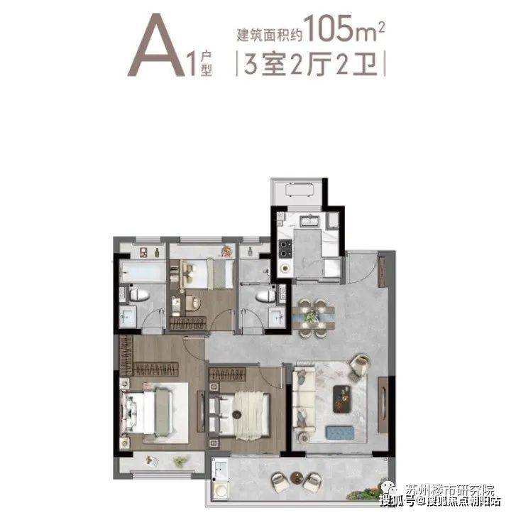 大悦繁华图-苏州(大悦繁华图)楼盘首页-最新房价 户型图 交通 小区