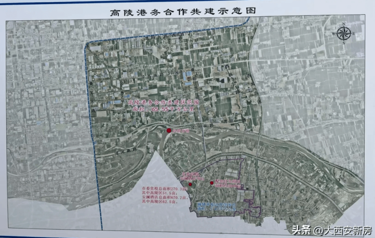 範圍確定5085畝土地劃入高新西安這裡賺大了