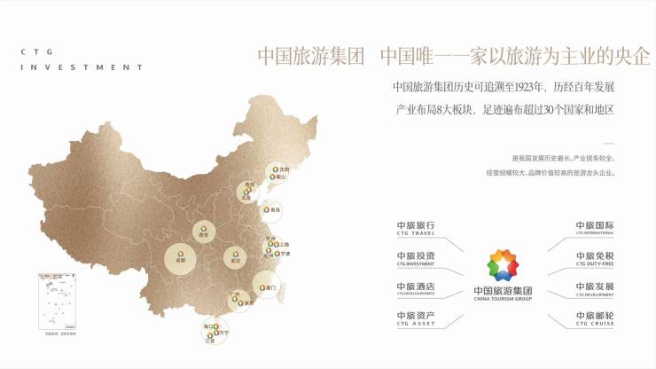 成都【恒大天府半岛】4月房价走势曝光!热销户型解析+限时优惠附售楼处电话(图2)