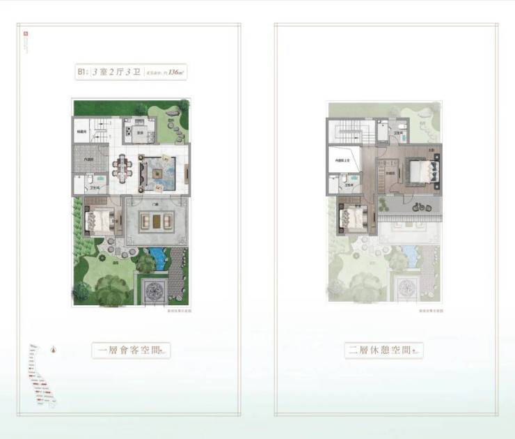 蓝城诸暨春风江南绍兴蓝城诸暨春风江南楼盘详情房价户型容积率小区