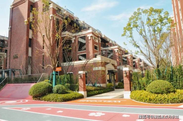 金地新乐里-上海松江(金地新乐里)2024年最新房价-小区环境-户型-停车