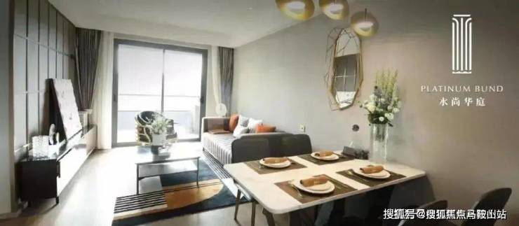 水尚华庭-水尚华庭欢迎您-水尚华庭首页网站-楼盘