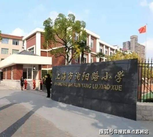 澳门人威尼斯官方网站品尊国际(售楼处)首页网站上海普陀品尊国际售楼处品尊国际欢迎(图6)