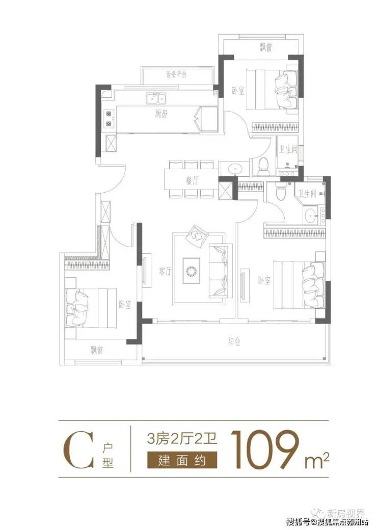 湖语颂开发商售楼处电话丨湖语颂在售户型图丨湖语颂丨最新特价房源丨