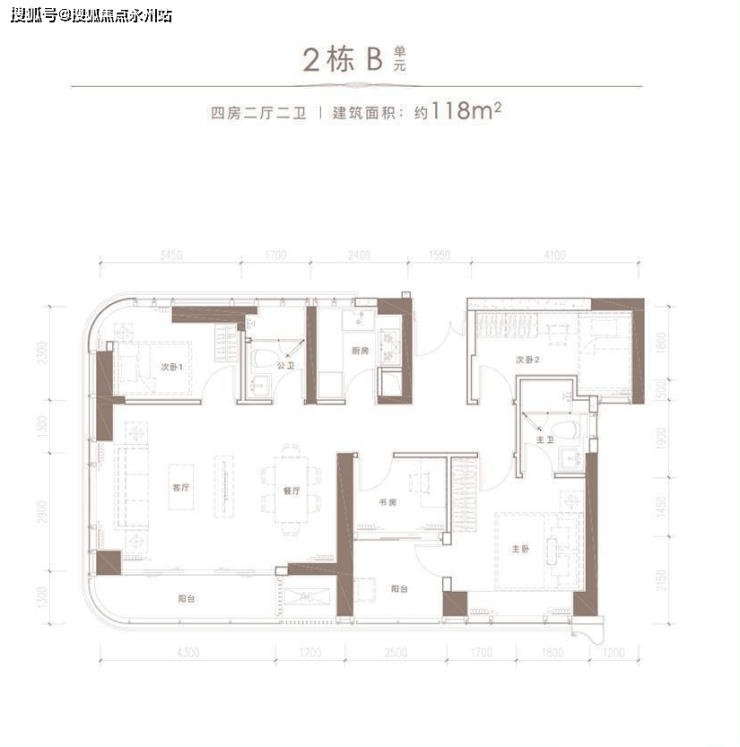 东海富汇豪庭售楼处(欢迎您)深圳东海富汇豪庭首页网站_售楼处|楼盘详情-永州搜狐焦点