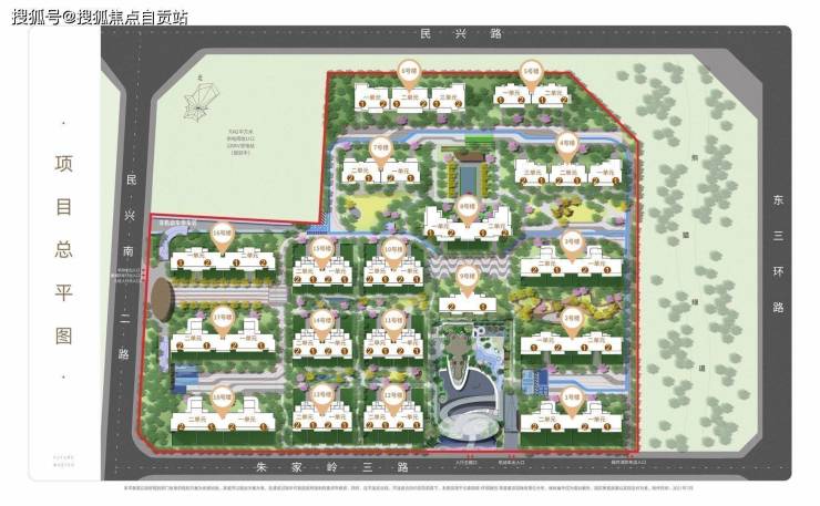 國貿錦原2024年最新房價樓盤詳情房源查詢售樓處電話