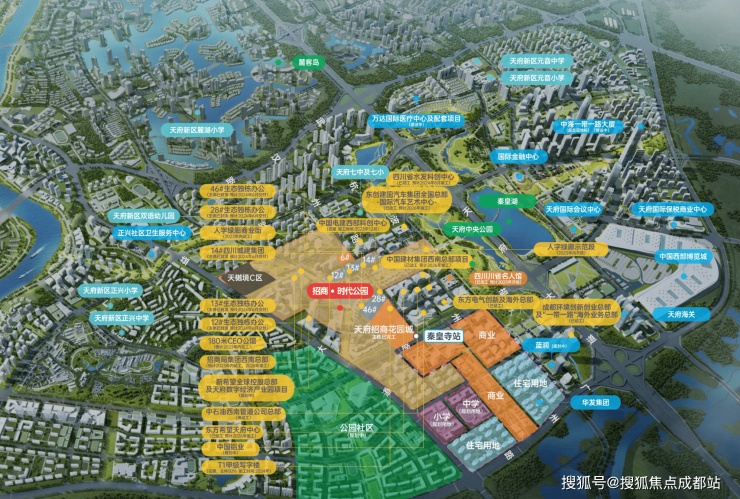 成都【招商时代公园天樾境C区】营销中心热线(最新认证)_总价区间_在售户型图_8月优惠活动_楼盘详情_在线答疑(图7)