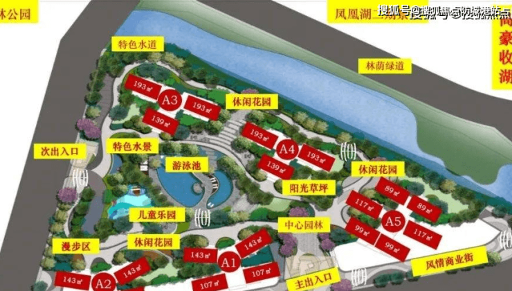 中国铁建海语熙岸首页【中国铁建海语熙岸】广州房价_户型_地址_详情-防城港搜狐焦点