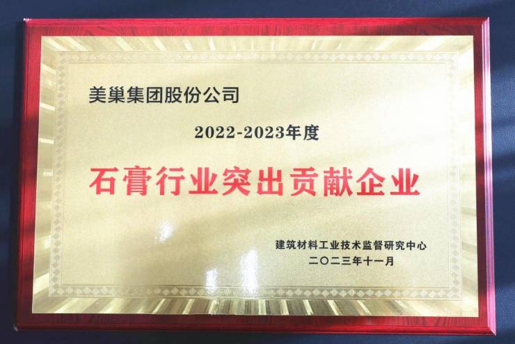 家具行业：实木风未停定制风又起!-